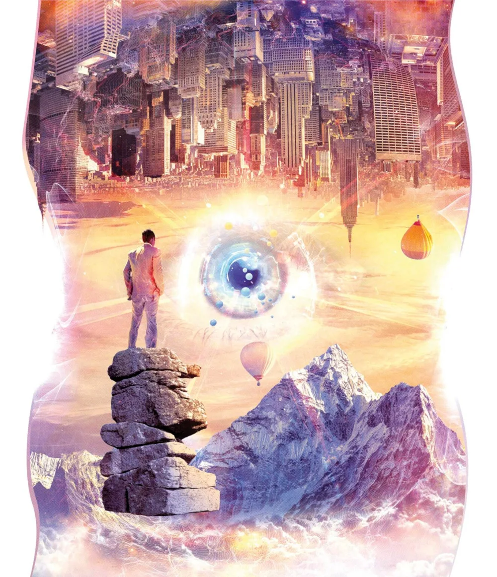 Illustration of a person standing on floating rocks looking out to a giant eye and mountains. Above the person is an upside-down city